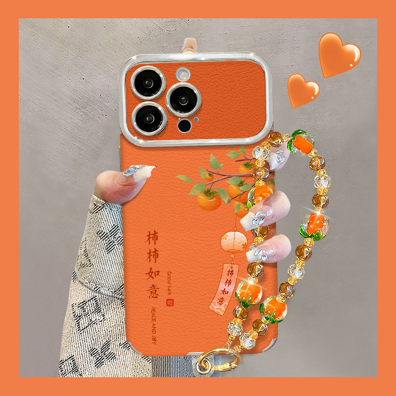 ZX甄選✨17手機殼 柿柿如意掛鏈適用蘋果17橙色手機殻iphone15promax電鍍羊皮16硅膠