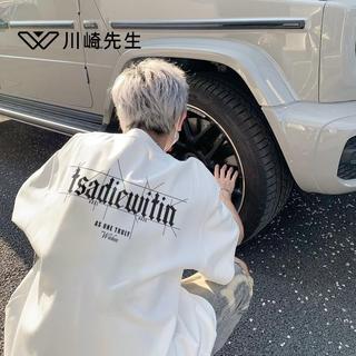 ✨川崎先生✨ 美式T恤 男士2026新款夏季美式潮牌潮流▸寬鬆重磅純棉▸情侶半袖上衣▸圓領上衣▸落肩▸寬鬆T恤
