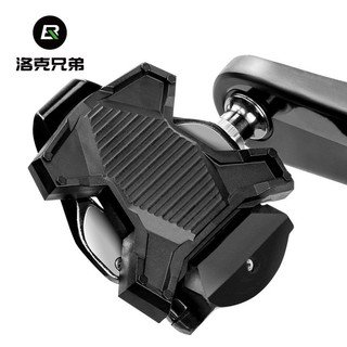 ROCKBROS洛克兄弟公路車鎖踏 片轉平踏 公路車鎖踏 山地車鎖踏 自行車卡踏 轉換器SPD腳踏板 KEO鎖片 腳踏板