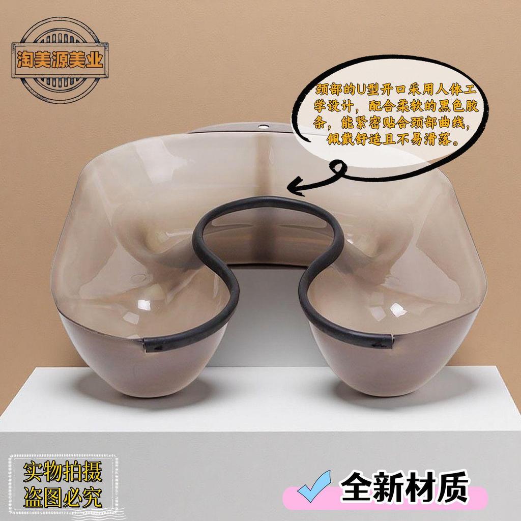 臺中出貨美髮頸託燙頭髮託藥水槽托盤燙髮肩託美髮工具焗油染髮藥水肩託