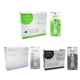 【King PLAZA】OVAL 歐文 修正內帶 灰 白 透明 盒裝 10入 QRM-506T-S1QSR-506 量販