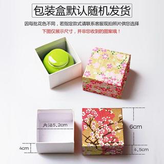 香粉罐 香粉盒 香料罐 陶瓷彩釉香粉罐小瓷瓶香粉瓶復古日式包裝盒陶瓷香丸香料香膏香料