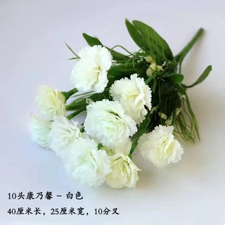 10頭康乃馨模擬花束批發絹花假花裝飾插花人造花母親節禮物花藝