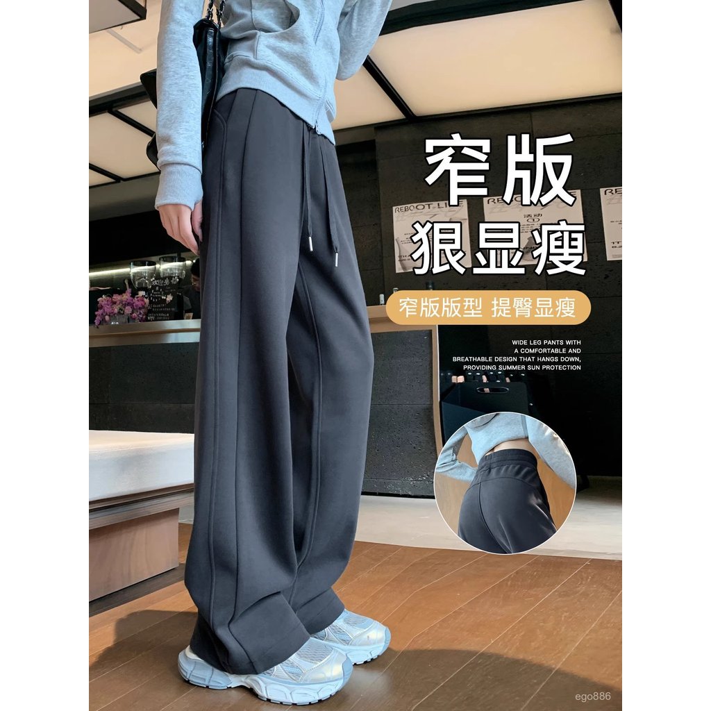 「 臻品🌸優選」 褲子女款2025新款運動褲女加絨闊腿褲ll褲子女秋冬休閒衛褲S27 YFTC