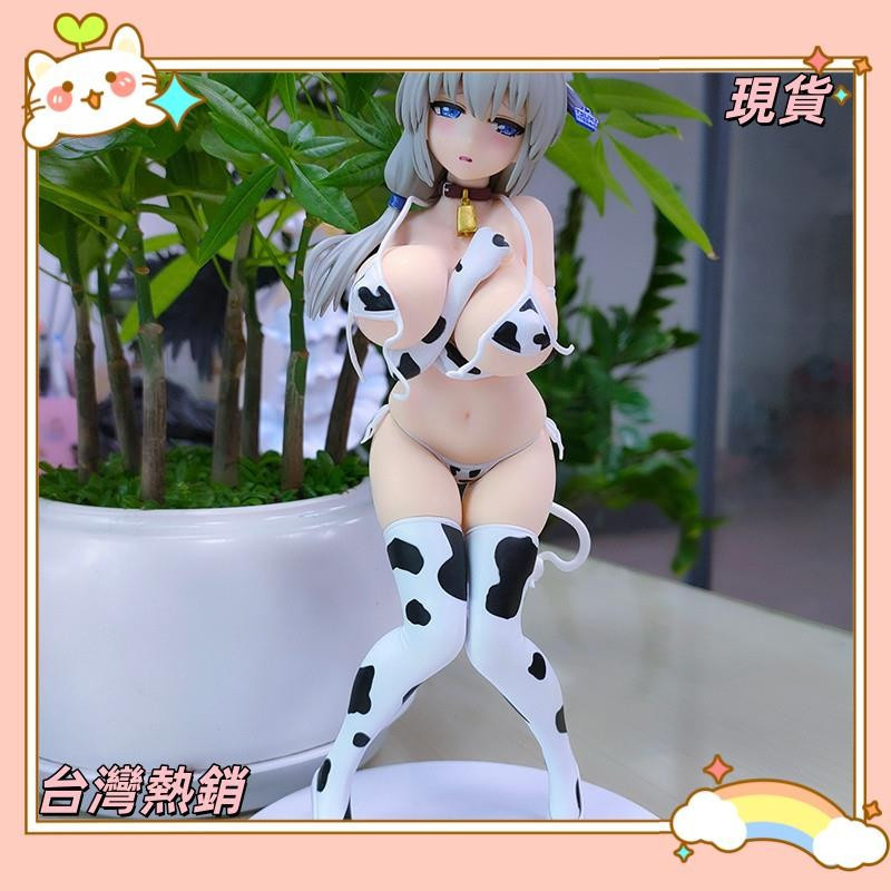 💥臺灣出貨💥宇崎學妹想要玩動漫人物模型宇崎月公仔模型擺飾可拆衣公仔二次元性感美少女公仔擺件 DOQ2