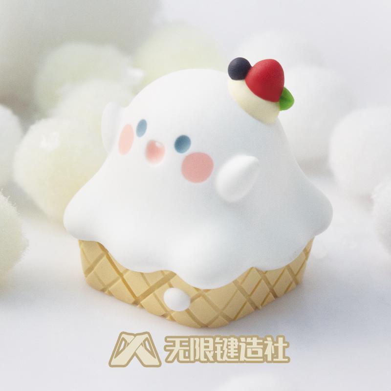 幽靈蛋筒可愛個性鍵帽單個創意樹脂機械鍵盤鍵帽客製化ESC禮物 個性鍵帽 機械鍵盤 生日禮物 禮物 週邊 【TB】