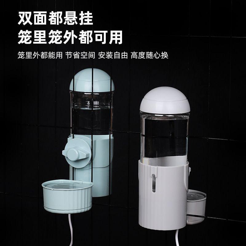 桃园出货》猫咪宠物喂食器猫食具自动通用饮水机宠物用品恒温猫咪饮水机usbBNUD