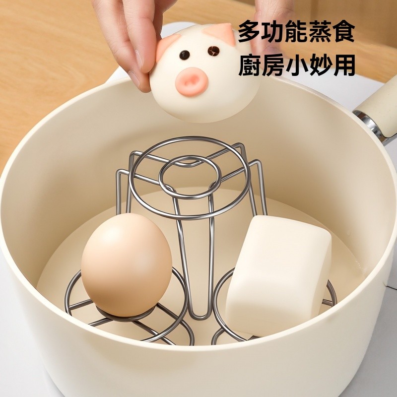 日式304不鏽鋼蒸架​ 迷你高腳蒸格 食品級蒸鍋隔層 蒸煮支架 日式蒸架304不銹鋼超迷你蒸格 小號高腳架 食品級 蒸鍋