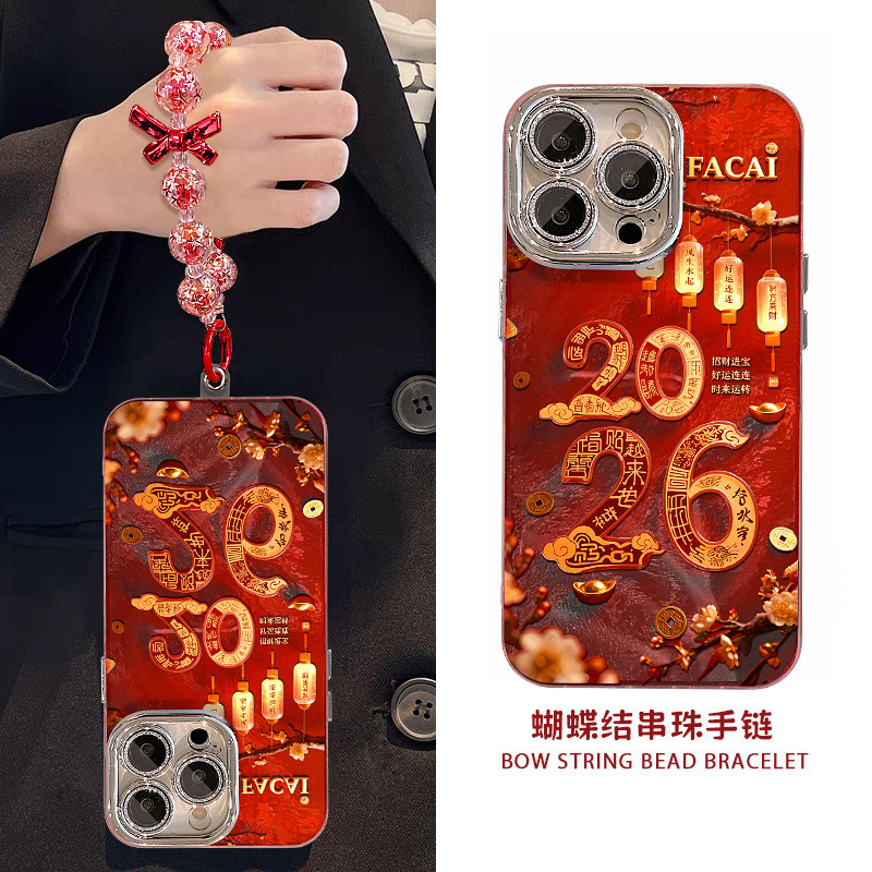 ZX甄選✨馬年手機殼 新年手機殼 2026適用蘋果17馬年手機殻iphone15promax創意新款16高級感14