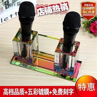 ✨臺灣出貨✨水晶話筒架ktv無線話筒座BBS咪座麥克風支架咪架座新款