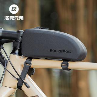 ROCKBROS洛克兄弟自行車前上管包 車頭包 公路車前梁包 上管袋 二種規格 山地騎行防水鞍包 上管包 車包前包橫樑包