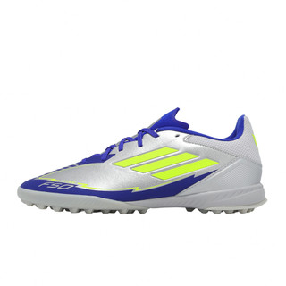 adidas 愛迪達 足球鞋 F50 League TF Messi 男鞋 銀 藍 輕量 梅西 人造草皮 IH0919
