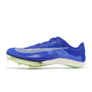 Nike 田徑鞋 Air Zoom Victory 男鞋 深藍 釘鞋 氣墊 碳纖維板 [ACS] CD4385-400