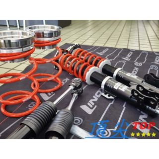 【頂尖】全新RSR避震器 RSR BEST避震器/RSR桶身/RSR Ti2000彈簧/Ti2000永不衰退彈簧