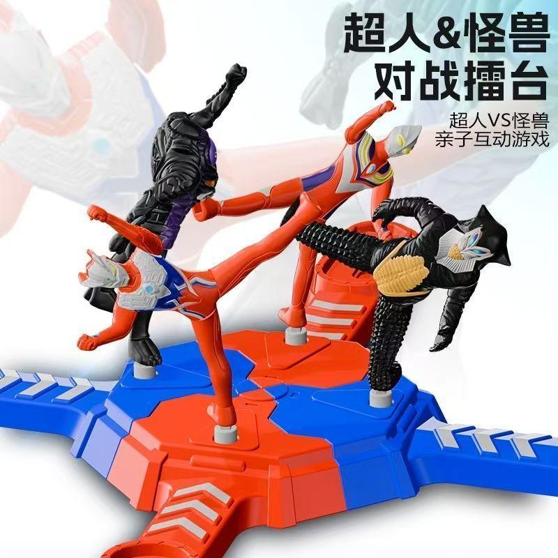 🎀樂貝兒優選🎀奧特曼對戰怪獸擂臺 中華超人玩具 超人打怪獸  奧特曼玩具  擂臺係列 趣味桌麵對戰 超人奧特英雄曼打