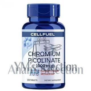免運熱銷下殺 美國 CELLFUEL 鉻元素片 有機三價鉻 200粒