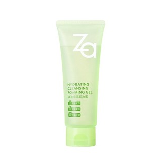 Za清盈保濕卸妝蜜 100ml