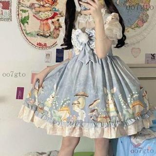 桃園出貨🔥Lolita軟妹洋裝 蘿莉塔 洛麗塔洋裝 lolita連衣裙 夢莉服 軟妹風洛麗塔印花吊帶連衣裙【採蘑菇小兔