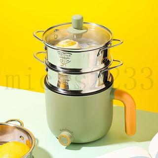 【304不鏽鋼蒸格】加厚小號籠屜 小籠包蒸籠 一體蒸鍋 14cm 16cm 18cm 20cm 學生蒸籠 蒸屜 蒸架 蒸