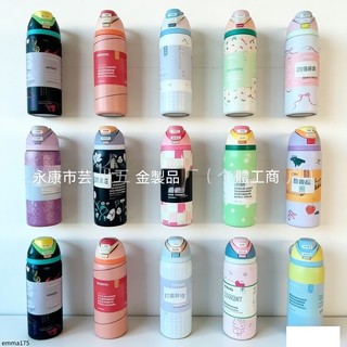 免運 韓國代購 水杯 保溫瓶 保溫杯 隨行杯 吸管保溫杯 吸管水壺 手提保溫水杯 吸管杯 冰霸杯Freesip手提水杯3