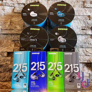 【樂手愛用款】公司貨 Shure SE215 耳道式 監聽 耳機 可通話 隔音 低音 透明色 可換線 線控版 舒爾