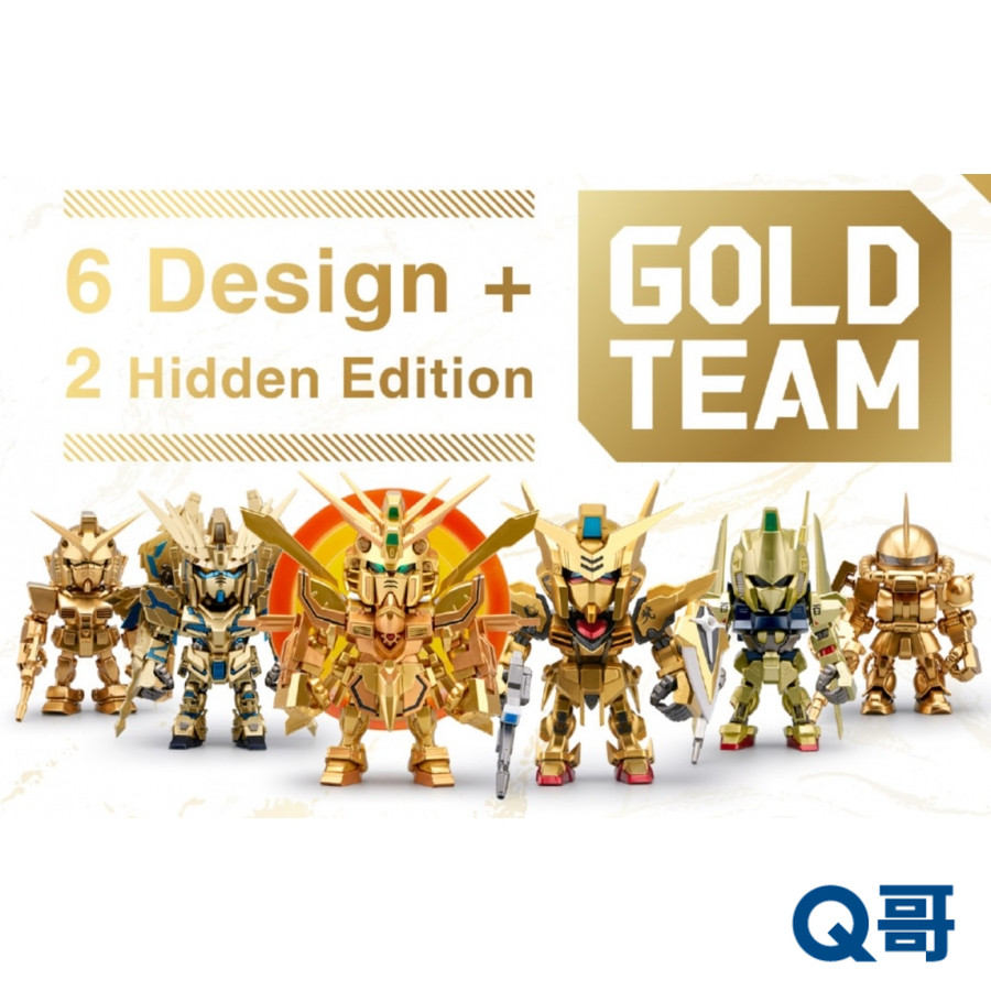 Qmsv gold team的價格推薦- 2026年6月| 比價比個夠BigGo
