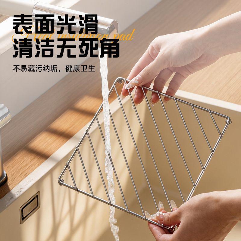 【臺灣出貨】增高不鏽鋼蒸架多功能家用鍋墊隔熱墊蒸鍋臺面收納架廚房置物架子RUF