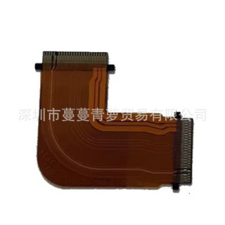 適用索尼A7M2 A7II A7R2 A7S2 A7RM2 A7M2 a7m2 FP-2279卡槽線