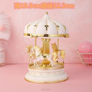 【粉色旋轉木馬音樂盒】裝飾 帶燈 可發光 八音盒 兒童節 生日禮物 送女生 旋轉木馬 音樂盒 裝飾品 發光音樂盒