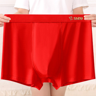 Men's underwear modal seamless boxer briefs loose 男士內褲莫代爾無痕平