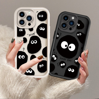 可愛 趣味煤球 OPPO A5 A3 A6 PRO 5G A9 A16 A17 A73 A57 A77 4G 手機殼