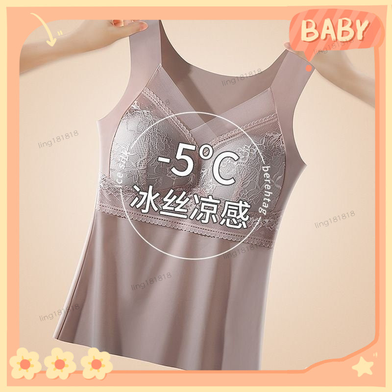 免運✨24h 】夏季薄款冰絲女士背心帶胸墊一體背心透氣涼感美背內衣背心式文胸-大碼男裝 大碼女裝 OJ4A