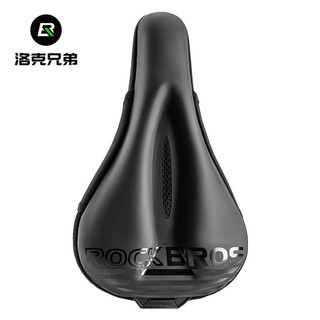 ROCKBROS洛克兄弟自行車坐墊套 記憶海綿 舒適軟墊 男女騎行自行車坐墊套 休閒公路山地車矽膠座墊套 山地車座墊