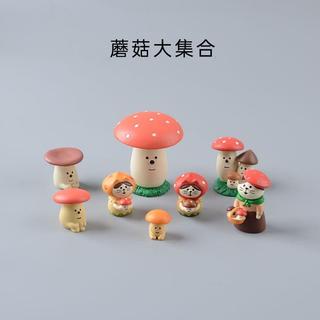 臺灣🎀趣味擺件 擺件 桌面擺件zakka日式擺件可愛蘑菇食玩樹脂桌面裝飾小禮品模擬ins風拍攝道具