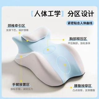 ✨1件免運✨夫妻枕頭 手臂枕頭 男友抱枕 情侶枕頭 側睡抱枕 護頸枕 睡眠枕 雙人枕頭 長條抱枕 行事枕頭 情侶輔助墊枕