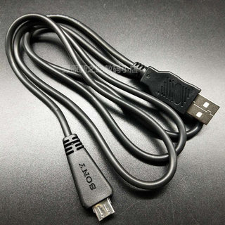 適用索尼DSC-W570 W570D H77 H70 HX7C T99 T110相機數據線充電器-01