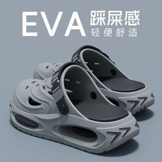 🔥 台灣出貨 超Q彈！EVA洞洞鞋 男款夏季外穿涼拖鞋 防滑防臭足弓支撐 輕便拖鞋 室內居家 戶外運動 軟底厚底鞋