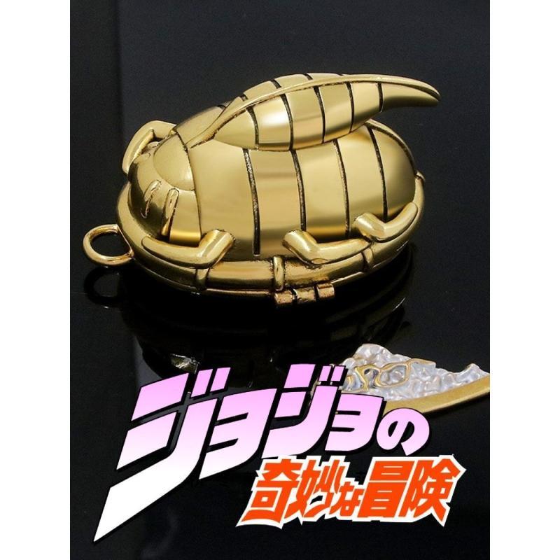 JOJO的奇妙冒險 蟲箭碎片箭 掛鏈 石之海 動漫 裝飾 擺件 替身吊墜 手辦 阿戈 空條徐倫 cosplay 交換禮物
