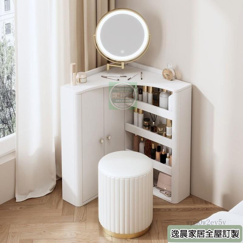 實木圓弧牆角梳妝臺小型轉角化妝桌臥室衚桃色小戶型三角形化妝臺 拐角桌 化妝臺 化妝桌 梳妝臺 轉角臥室桌 小戶型三角形桌