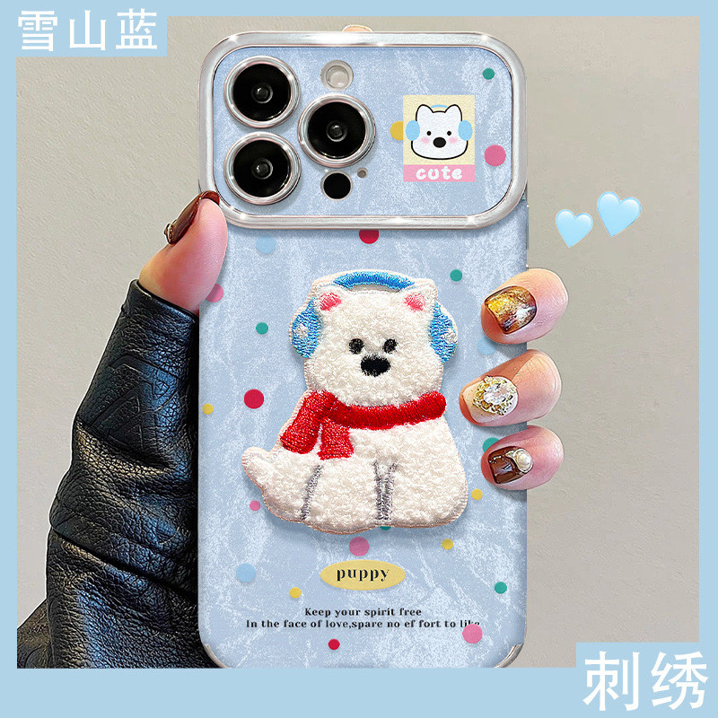 ZX甄選✨17手機殼 毛絨小狗貼件適用蘋果17係列手機殻iphone15promax電鍍16翻毛皮13