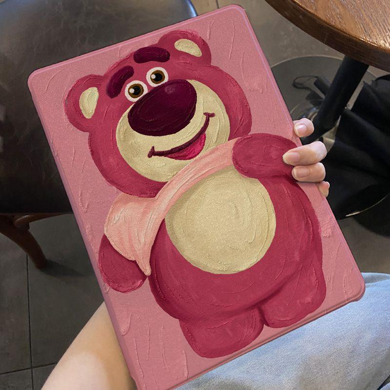 卡通草莓熊 防摔 保護套蘋果iPad 11A16 10 9 8 7 pro Air5 Air4 mini6 10.9吋