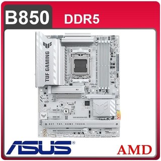 ASUS 華碩 TUF GAMING B850-PRO WIFI7 W NEO AM5主機板(ATX/3+2年保)