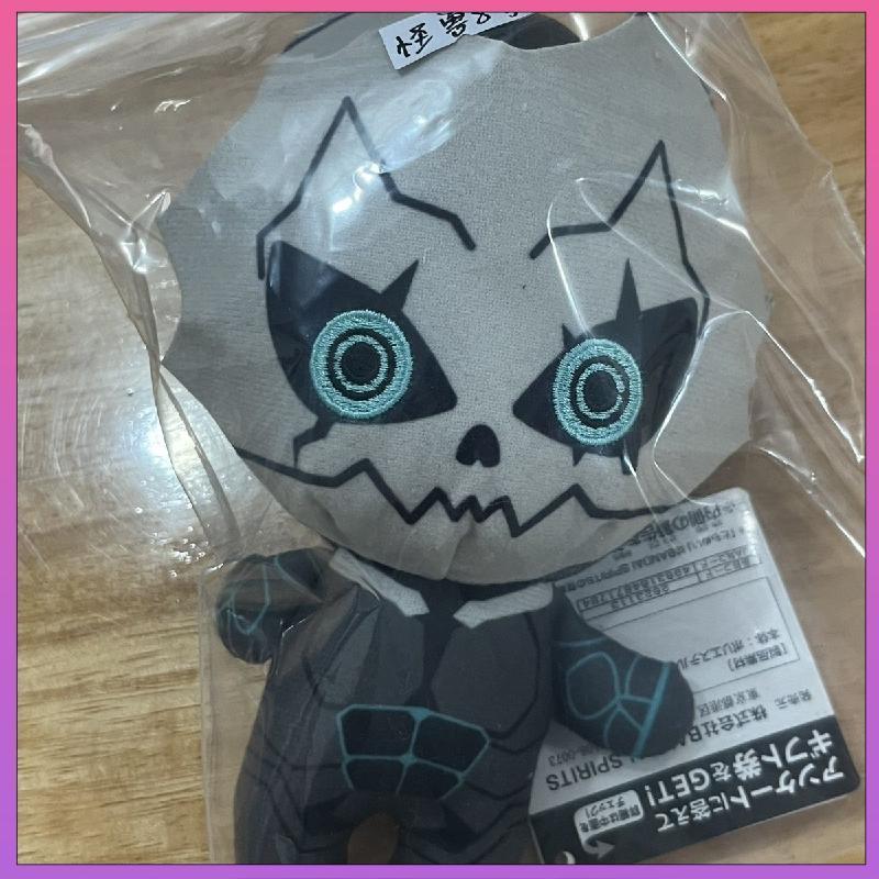 【今日特價 🔥】正版日谷 怪獸8號 市川萊諾 亞白米娜 卡夫卡 神樂木葵 雲春 周邊efwwq23