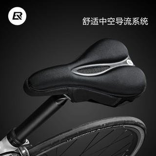 ROCKBROS洛克兄弟自行車坐墊套 自行車坐墊 山地車座墊 騎行坐墊 單車坐墊套 坐墊 快拆加厚矽膠中空坐墊