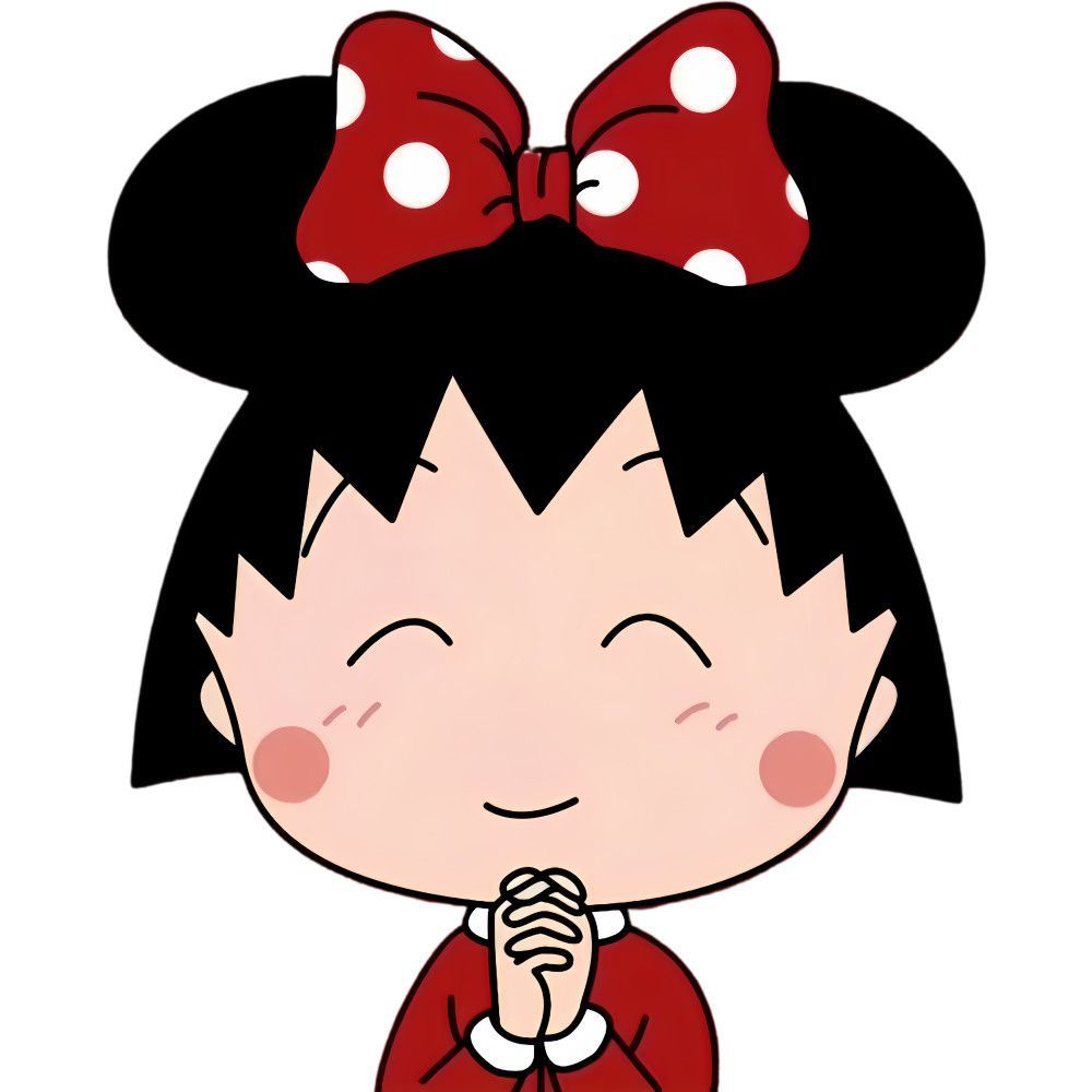 【限時特賣】櫻桃小丸子貼紙客廳臥室出租屋書房餐廳室內貼牆飾自貼高級ins風