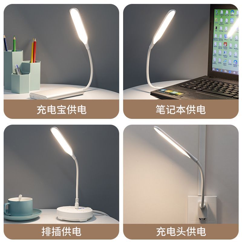 臺灣出貨usb燈led隨身燈迷你便攜小夜燈插移動電源充電寶燈電腦護眼小檯燈