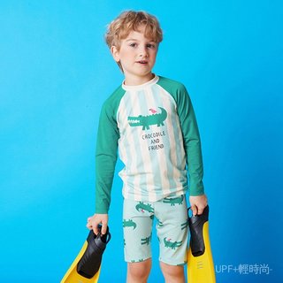 【臺灣出貨】2024新款兒童泳衣分體長袖綠色鱷魚速幹溫泉泳衣泳帽中大童男寶寶-輕時尚