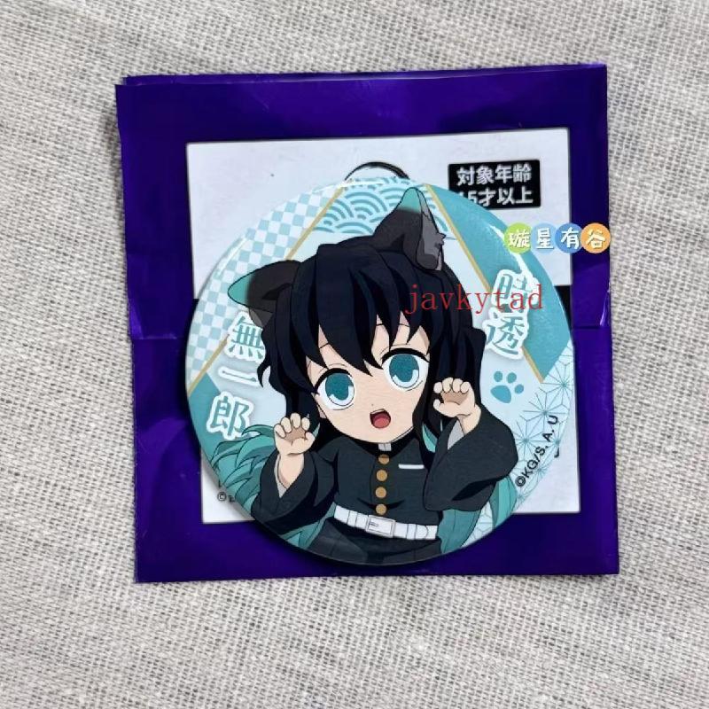 🍭臺灣出貨🍭日谷代購鬼滅之刃時透無一郎 南家糖組pot無限城吧唧徽章周邊 鬼滅之刃 鬼滅 時透無一郎 時透 無限城