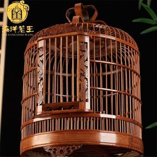 鳥籠 鸚鵡籠 觀賞籠 寵物鸚鵡籠 繁殖籠 籠子 繡眼鳥籠竹製精品麻料黃豆玉鳥相思貝子芙蓉手工小型鳥籠子老竹