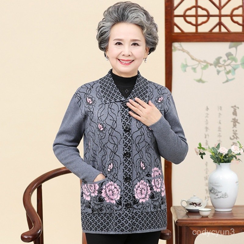 免運 臺灣出貨 中媽媽 洋氣 毛衣女 中老人女裝毛衣外套春秋裝奶奶裝針織開衫老人媽媽裝50-60-70嵗 S3KN